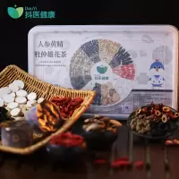 抖医健康(DouYi) 人参黄精杜仲雄花茶600g(30罐)茶香四溢方便携带人工采摘高温烘干盒装