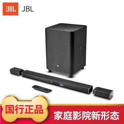 JBL BAR9.1无线蓝牙5.1.4家庭影院音响套装家用电视客厅3D环绕天空扬声器杜比全景声4K传输回音壁音箱无线环绕