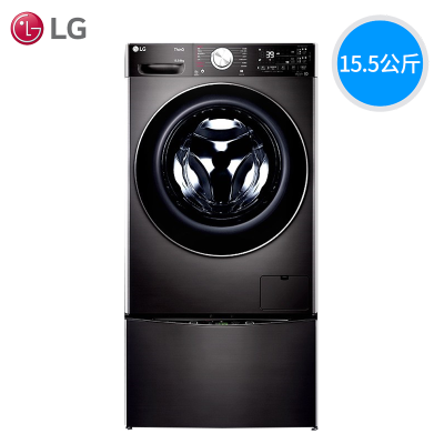 LG FC15BHW 15.5/8公斤滚筒洗衣机全自动 波轮双筒 智能投放洗烘一体机 蒸汽除菌除螨 双擎智能投放分区洗烘