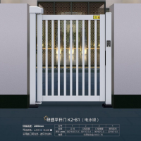 金鸿星科技 免打孔挡拦 快速平开门 宽度2000mm,高度1700mm