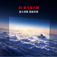 小米 L85RB-MAXE 85英寸 144Hz高刷WiFi6 澎湃OS REDMI MAX85 2025款一级能效