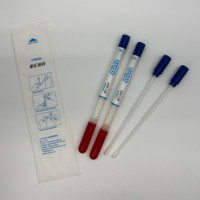 沙门志贺(SS)琼脂培养基 健康证筛查培养基运送管