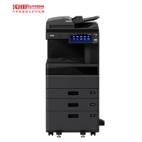 沧田CTP-4610cdn多功能彩色复合机 打印复印扫描三合一A3网络双面大型商用办公打印机