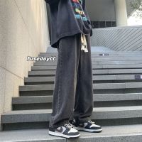 美式高街复古牛仔裤男春秋季新款宽松裤子男ins潮牌阔腿休闲长裤
