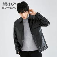 雪中飞男装秋装新款青年韩版时尚翻领pu皮衣男休闲学生外套