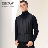 雪中飞秋冬季2022新款保暖舒适休闲修身短款羽绒马甲背心羽绒内胆