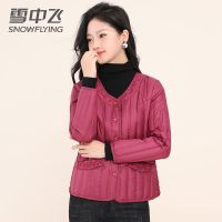 雪中飞2022新款中老年圆领短款羽绒服内恤上衣外套妈妈装冬季保暖