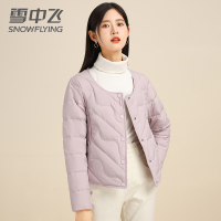 雪中飞2022新款纯色U型领短款轻薄羽绒服内恤上衣妈妈装冬季保暖