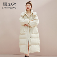雪中飞2022冬季新款加厚连帽简约大口袋过膝长款羽绒服女士外套