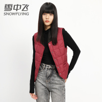 雪中飞羽绒背心秋冬季款时尚圆领设计无袖女款背心