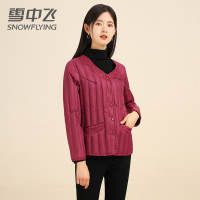 雪中飞2022新款中老年圆领短款羽绒服内恤上衣外套妈妈装冬季保暖
