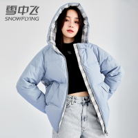 雪中飞女装加厚冬季新款韩版时尚连帽撞色卡通字母印花保暖羽绒服