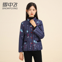 雪中飞2022新款中老年印花短款羽绒服内恤上衣外套妈妈装冬季保暖