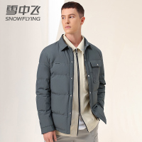 2022冬季新款雪中飞衬衫式羽绒服男短款时尚休闲保暖外套上衣