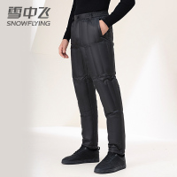雪中飞男士直筒羽绒裤加厚冬季内外穿保暖修身中老年鸭绒男