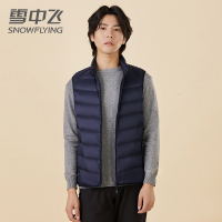 雪中飞2022冬款男士潮流轻薄时尚保暖轻感羽绒马甲背心上衣服外套