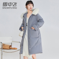 雪中飞2022冬新款狐狸毛领风衣款羽绒服连帽女百搭中长款风衣外套