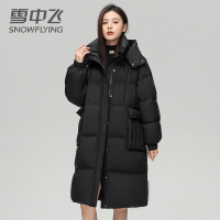 雪中飞冬季2022新款宽松连帽羽绒服女中长款大口袋加厚保暖外套