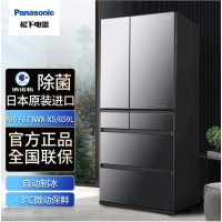 松下(Panasonic)NR-F673WX-X5 659升大容量六门整机日本原装进口 纳米水离子除菌 玻璃镜面冰箱
