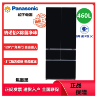 松下(Panasonic)多门冰箱460L 一级能效 纳诺怡除菌净味超薄 零嵌入式变频电冰箱 NR-W472BX-K
