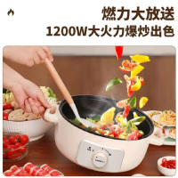 熊猫不粘电火锅多用途锅多功能电热锅2-6人使用XJ(蒸格选配)