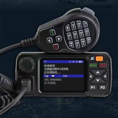 Tetocom双模公网对讲机C01公网模拟双守候车载台降噪功能声音洪亮清晰