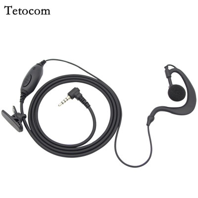 Tetocom对讲机耳机TR-Y3 音质清晰