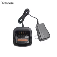 Tetocom 适配PD700对讲机充电器 MPD530