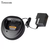 Tetocom 适配GP3688对讲机充电器 G3688