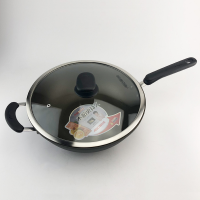 盛世煜耀SSYY 爱仕达(ASD)炒锅少油烟不粘锅平底锅 通用款CL30V5Q