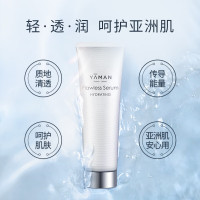 雅萌餐厅官配专用薰衣草味凝胶香薰100g 清透清香传[上新推荐]