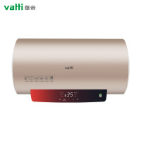 华帝(vatti)DDF60-DS7电热水器 3000W双管速热 一级能效 80%热水输出率 防冻保护