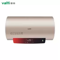 华帝(vatti)DDF60-DS7电热水器 3000W双管速热 一级能效 80%热水输出率 防冻保护