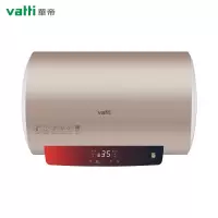 华帝(vatti)DDF80-DS7电热水器 3000W双管速热 一级能效 80%热水输出率 防冻保护