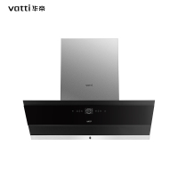 华帝(vatti) CXW-200-XS500 25立方大吸力 挥手控制 烟灶联动功能 直流变频电机 自动冷水洗