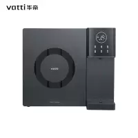 华帝(vatti) X700 净水一体机 高透析反渗透高密PP棉+烧结炭+RO反渗透膜+后置活性炭