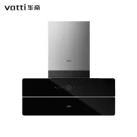 CXW-290-XS409 24m³大吸力 超薄双腔近吸 挥手感应 四重自清洁