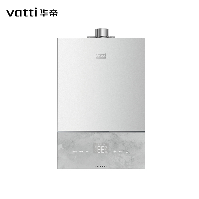 华帝(vatti) JSQ30-SS15-16防冻 集成聚能舱变频更恒温 一级恒温密闭燃烧 六维降噪三挡变升随心洗