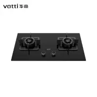 JZT-ZS307天然气灶 5.2kW,63%热效率,一级能效 热电偶熄火保护