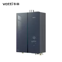 华帝(vatti)燃热JSQ30-SJ16-16/恒温12T防冻 5a级恒温 一级耐用 一级低音