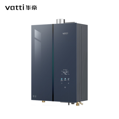 华帝(vatti)燃热JSQ30-SJ16-16/恒温12T防冻 5a级恒温 一级耐用 一级低音