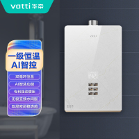 华帝燃气热水器JSQ30-SJ21-16/恒温[小白鲸]双循环恒温无冷感 鲸喷式超增压 一级恒温静音