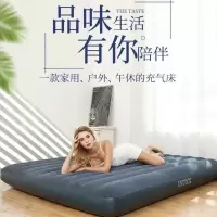 INTEX充气床 单双人家用气垫床 单人充气床垫 户外旅行床