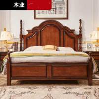 轻奢实木床1.8米美式实木床双人床简约美式复古床小户型卧室家具