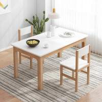 北欧简易餐桌椅组合现代简约长方形吃饭桌子家用小户型餐桌