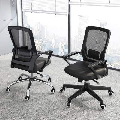 办公椅舒适久坐电脑椅家用椅子办公室座椅转椅工作椅会议椅职员椅.