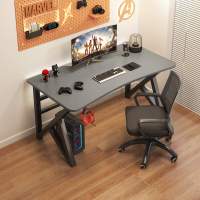 电脑桌台式家用电竞桌椅组合简约现代简易桌子卧室办公桌学生书桌.
