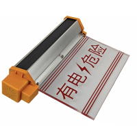 倬屹(ZHUOYI)ZWJ008 2W IP65 DC3.7V 红光 LED 太阳能警示灯 银黄色