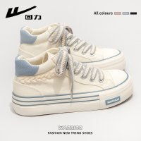 回力麦穗帆布鞋女2022秋冬季新款百搭厚底小白女鞋增高休闲板鞋子女