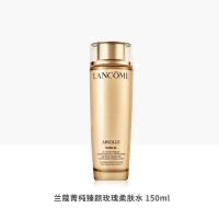 兰蔻菁纯水臻颜玫瑰柔肤水150ml补水保湿水精纯水润